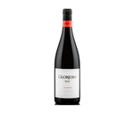 Load image into Gallery viewer, Bodegas Cosme Palacio Rioja Crianza 2019
