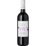 Load image into Gallery viewer, Janna E Mare Cannonau Di Sargegna 2023