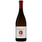 Load image into Gallery viewer, Kumusha Cabernet Sauvignon &amp; Cinsault 2021
