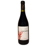 Load image into Gallery viewer, Domaine Malartic Mosaic Cotes de Gascogne 2020
